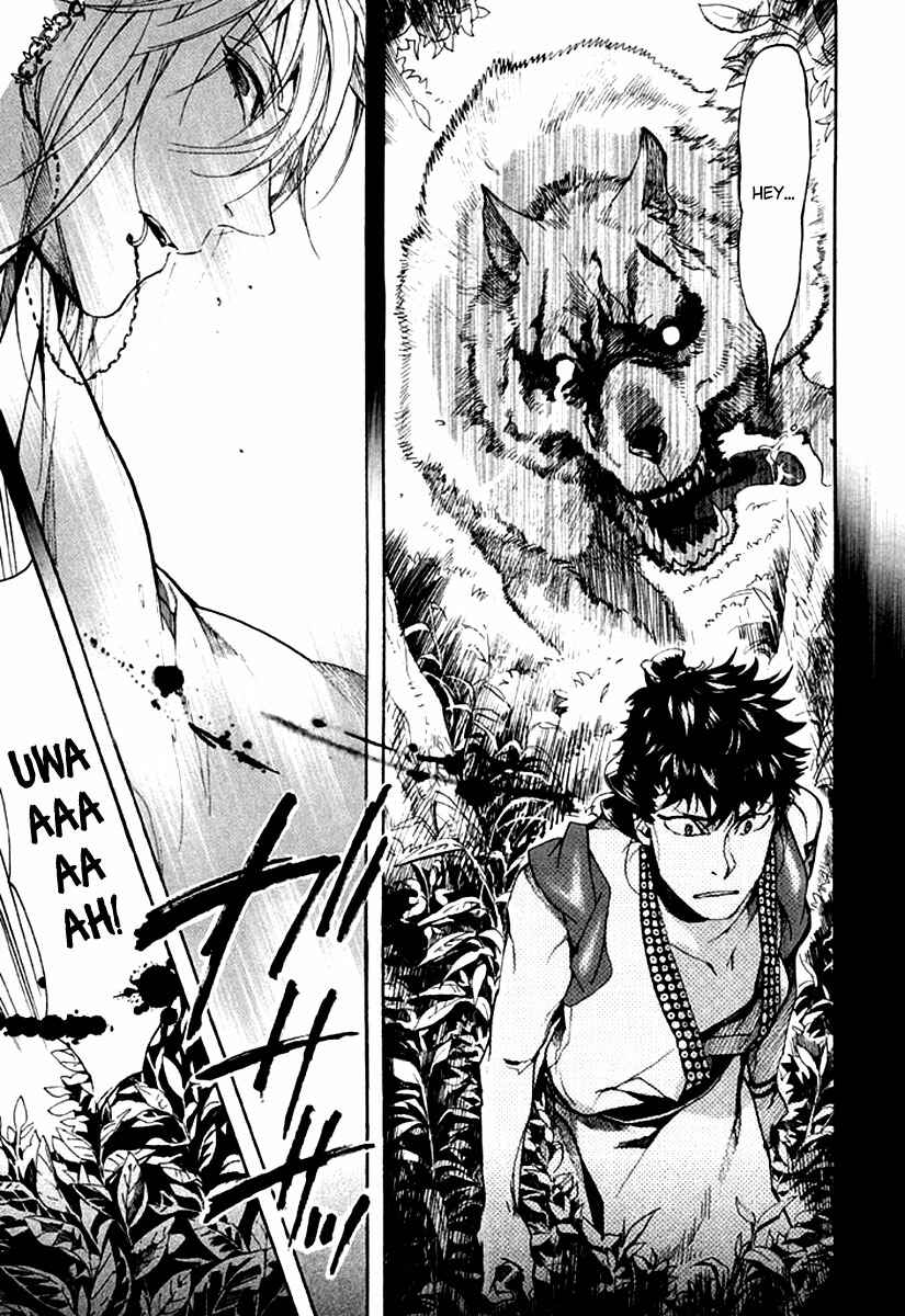 Page 24 Chapter 89 Amatsuki