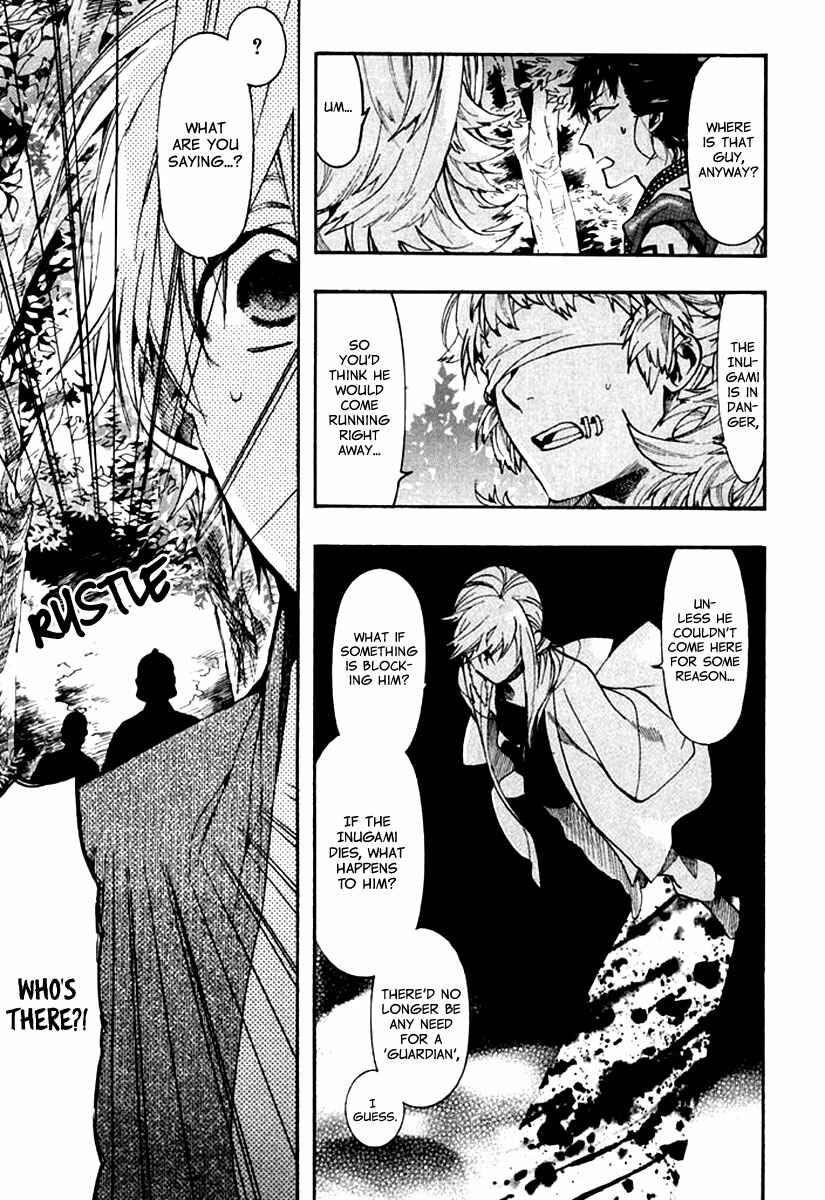 Page 6 Chapter 89 Amatsuki