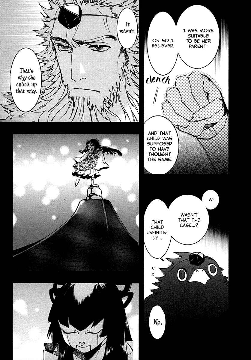 Page 21 Chapter 104 Amatsuki