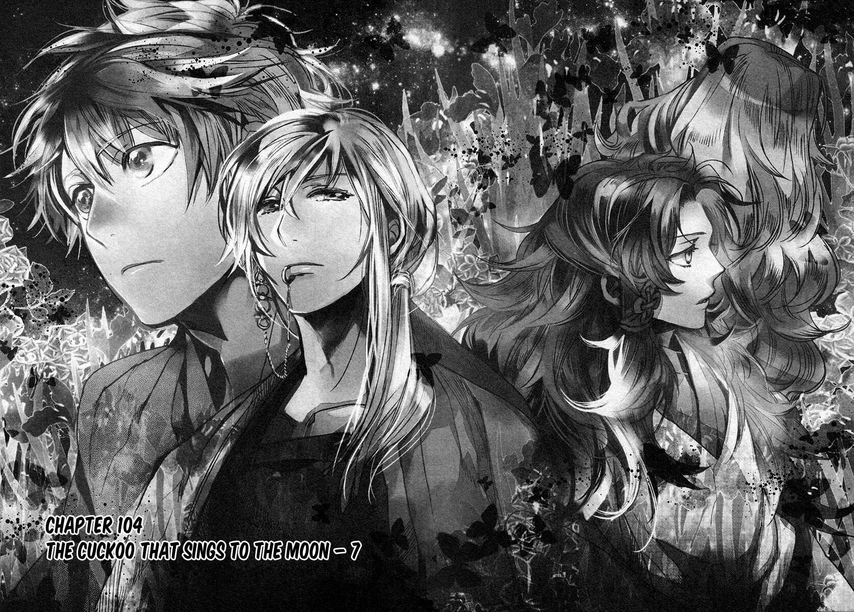 Page 4 Chapter 104 Amatsuki
