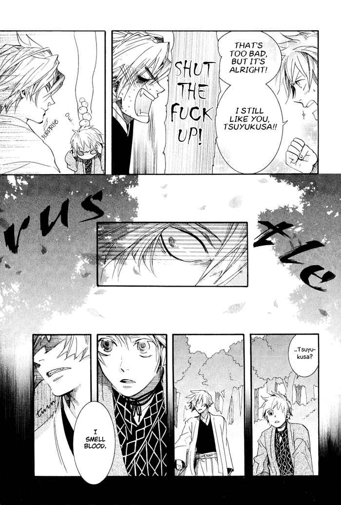 Page 10 Chapter 40 Amatsuki