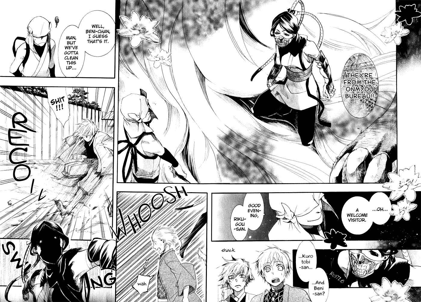 Page 14 Chapter 40 Amatsuki