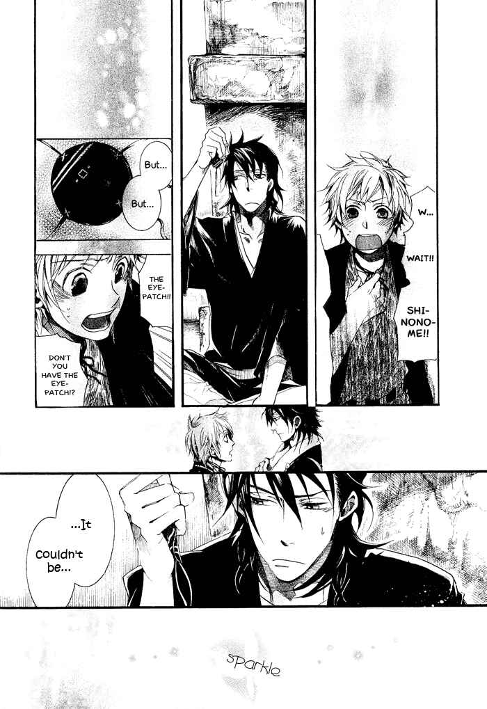 Page 30 Chapter 40 Amatsuki