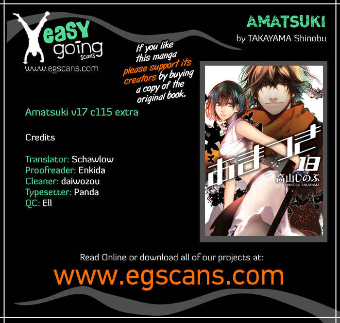 Page 1 Chapter 115.5 Amatsuki