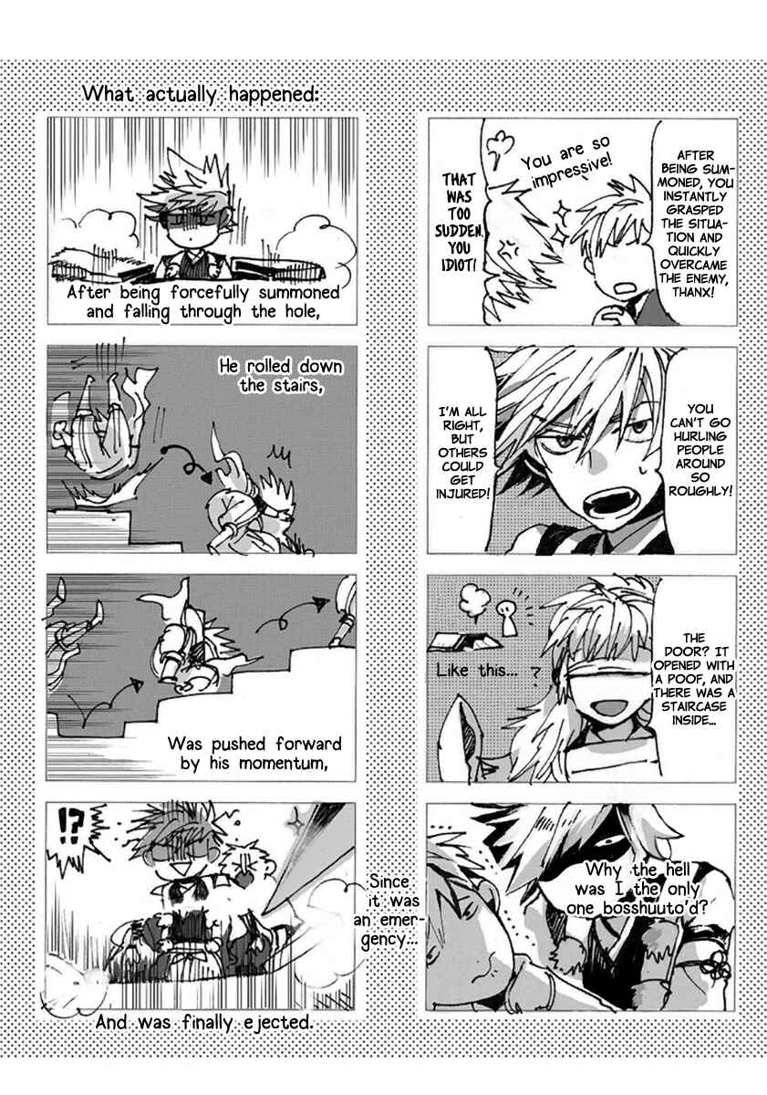 Page 3 Chapter 115.5 Amatsuki