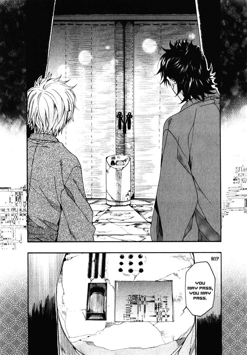 Page 22 Chapter 77 Amatsuki