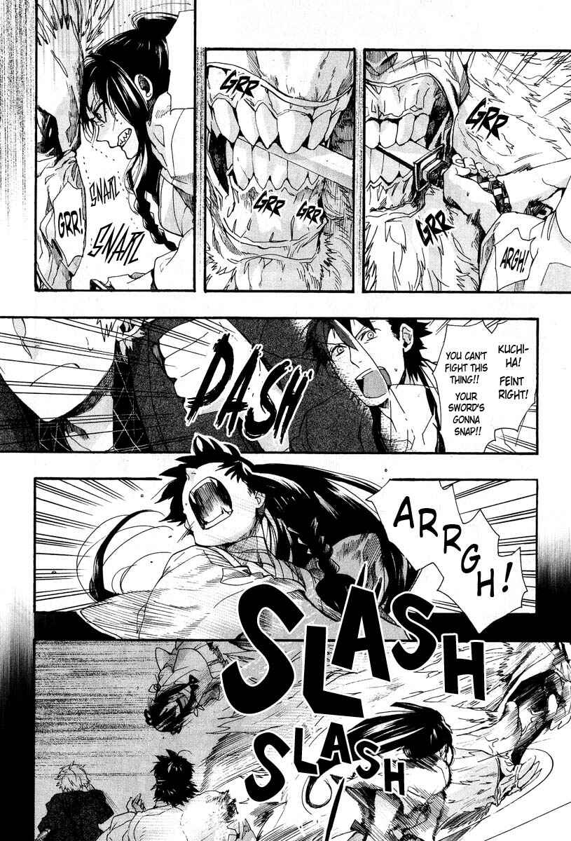 Page 12 Chapter 61 Amatsuki