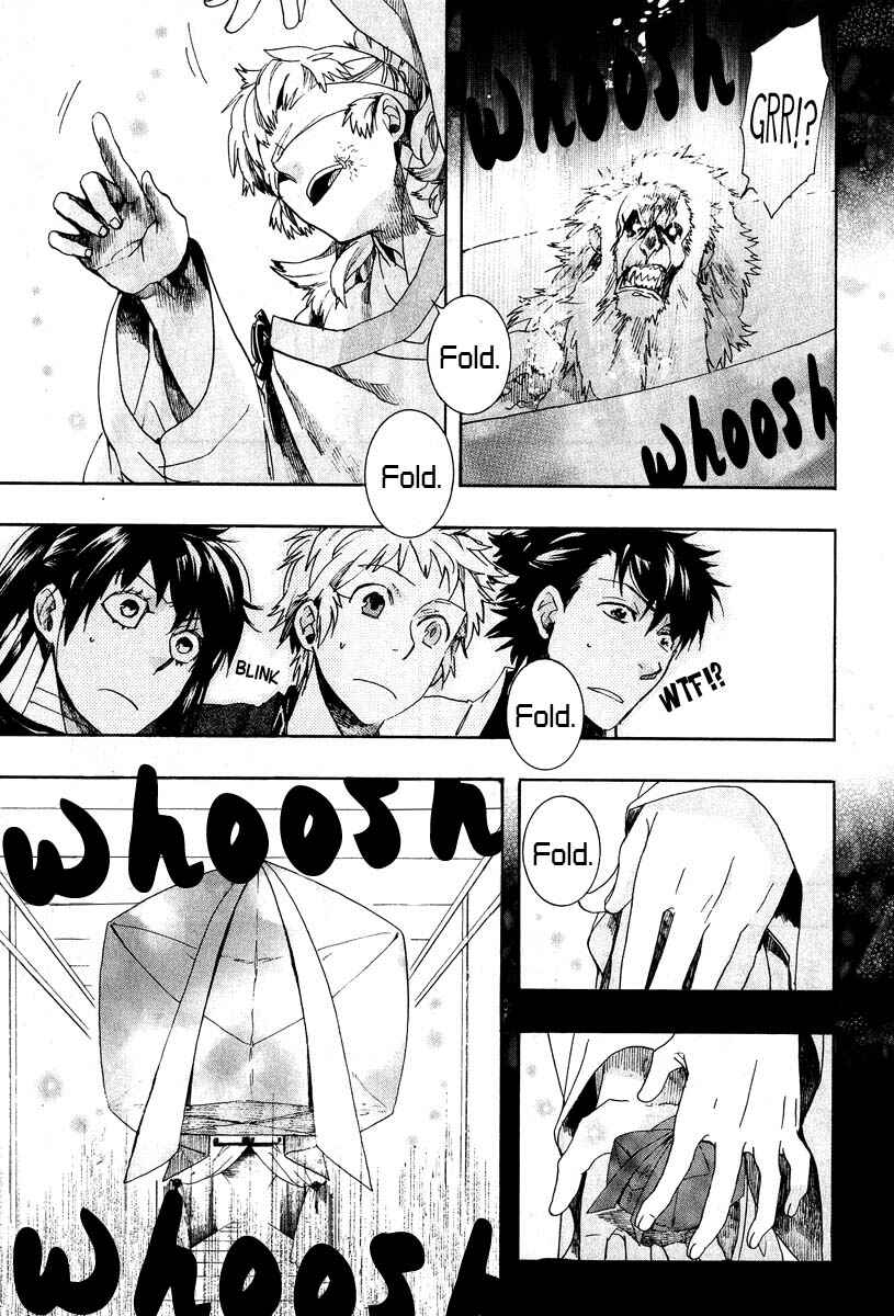 Page 19 Chapter 61 Amatsuki