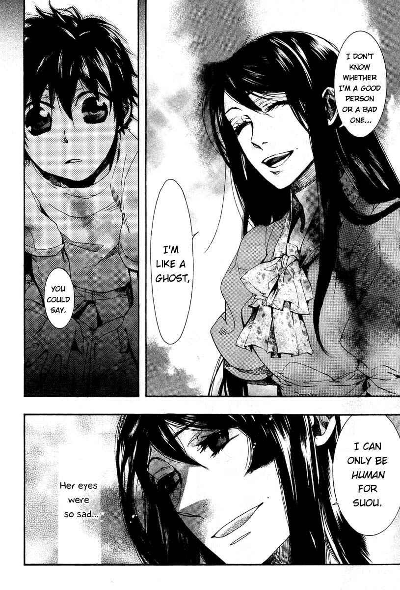 Page 6 Chapter 61 Amatsuki