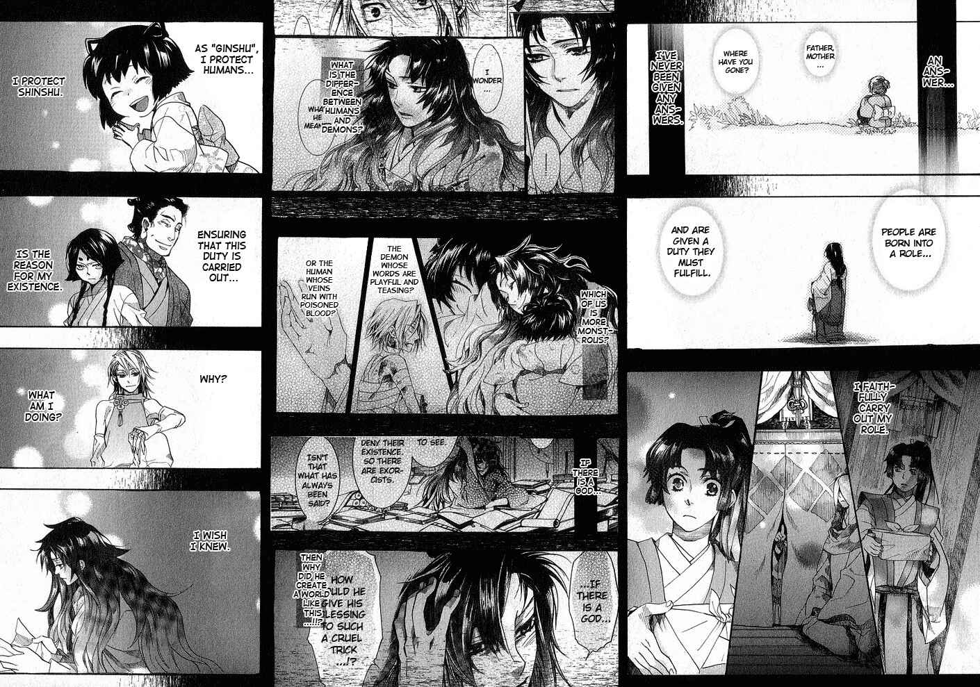 Page 22 Chapter 45 Amatsuki