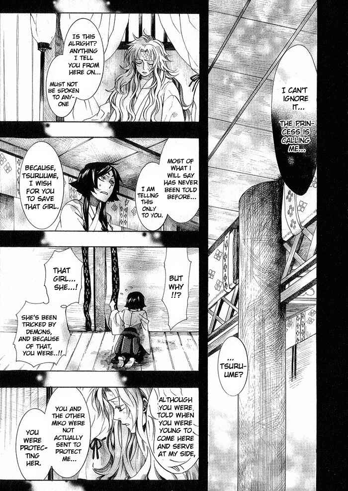 Page 9 Chapter 45 Amatsuki