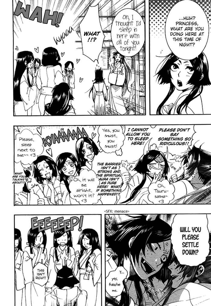 Page 13 Chapter 29 Amatsuki