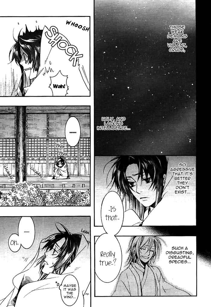Page 16 Chapter 29 Amatsuki
