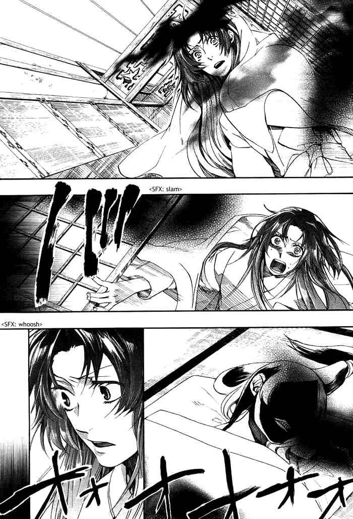Page 18 Chapter 29 Amatsuki