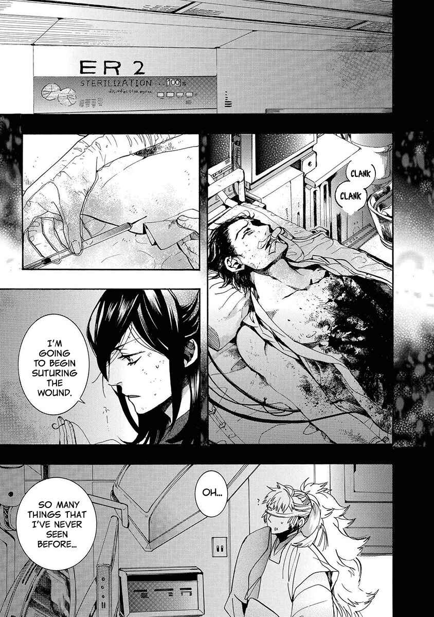 Page 10 Chapter 117 Amatsuki