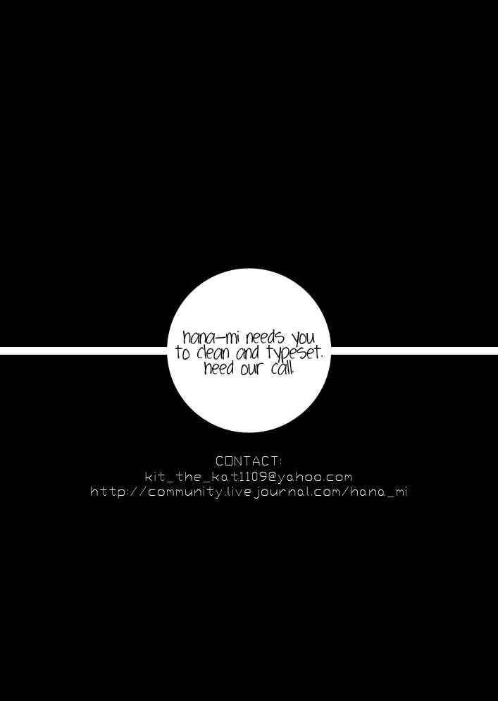 Page 30 Chapter 51 Amatsuki