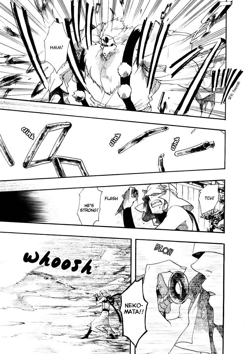 Page 5 Chapter 51 Amatsuki