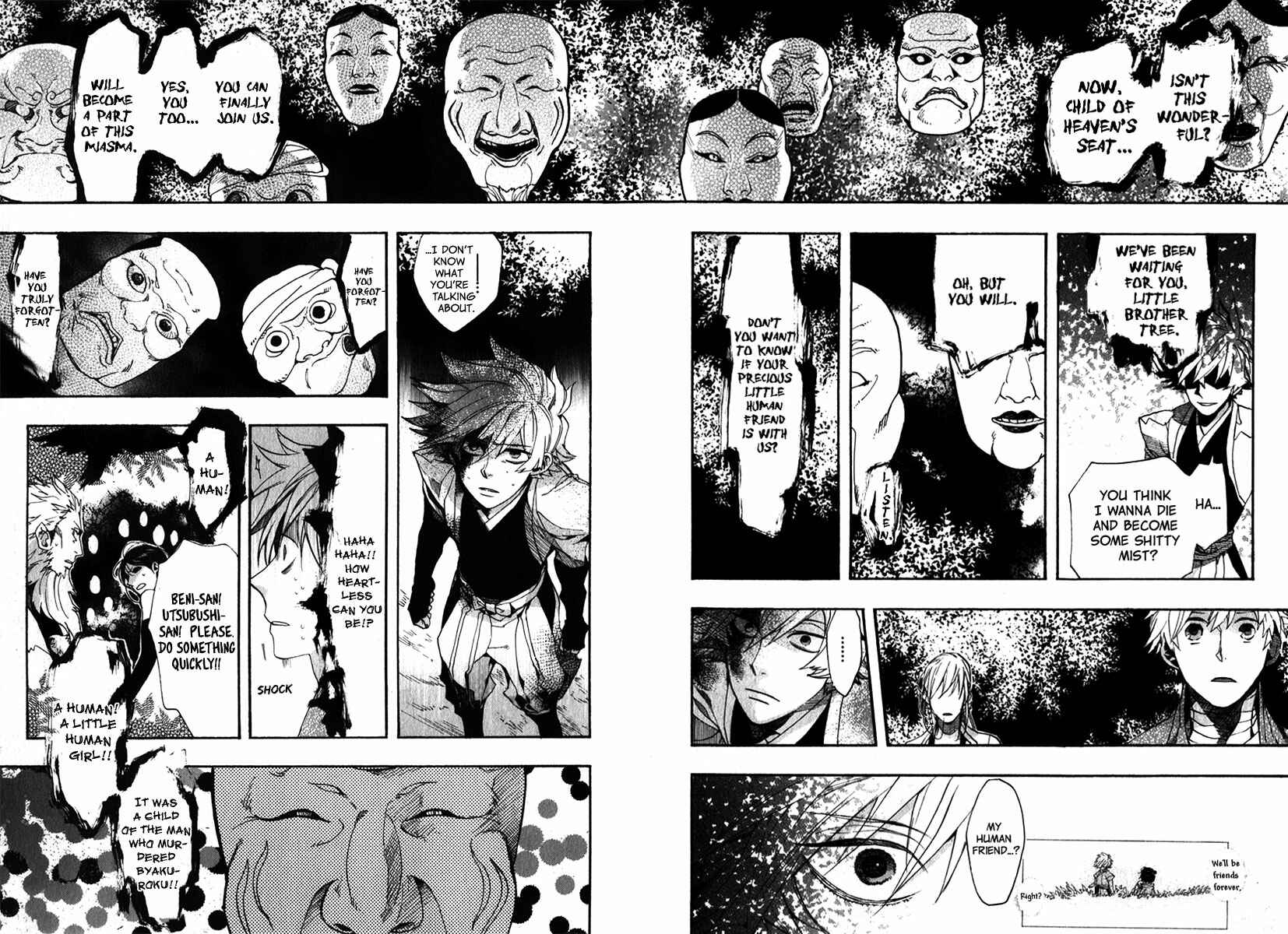 Page 17 Chapter 82 Amatsuki