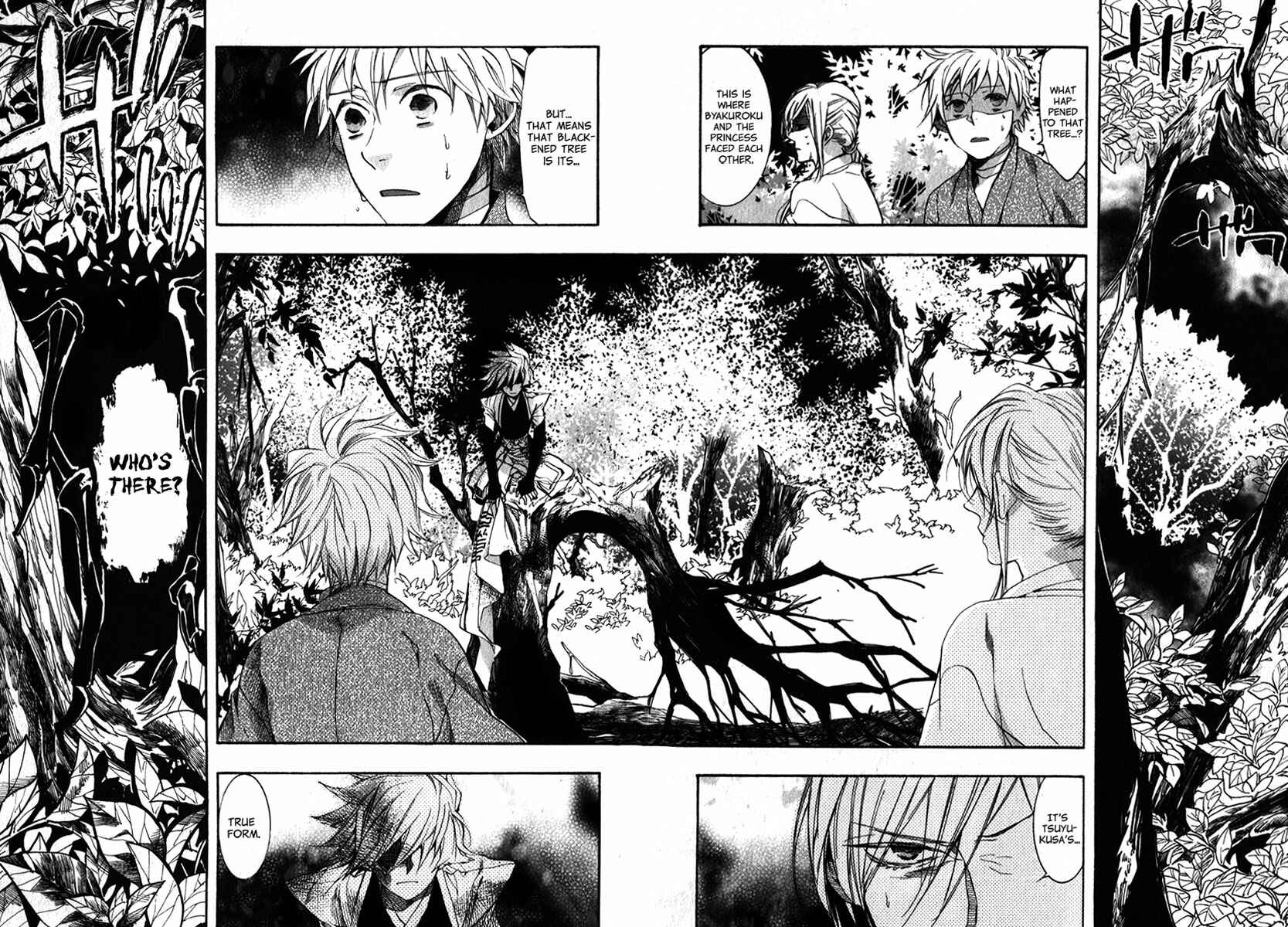 Page 3 Chapter 82 Amatsuki