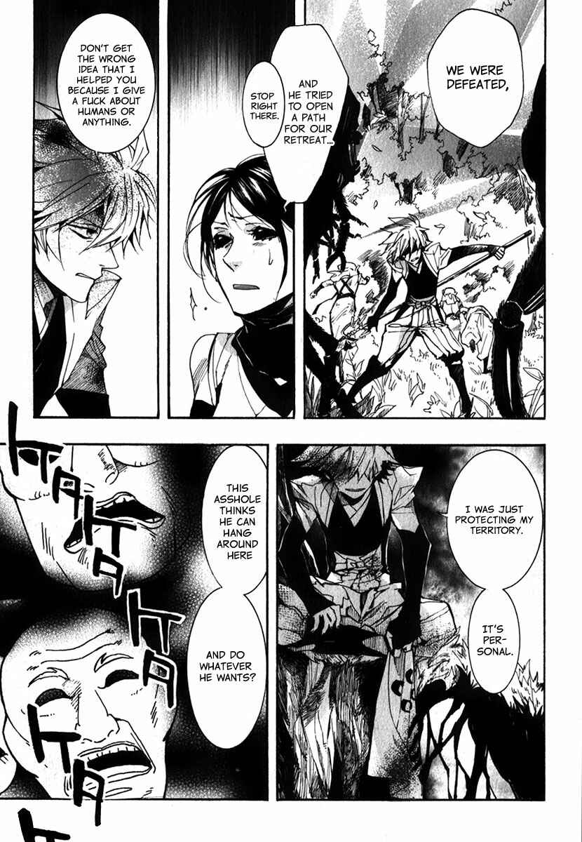 Page 6 Chapter 82 Amatsuki