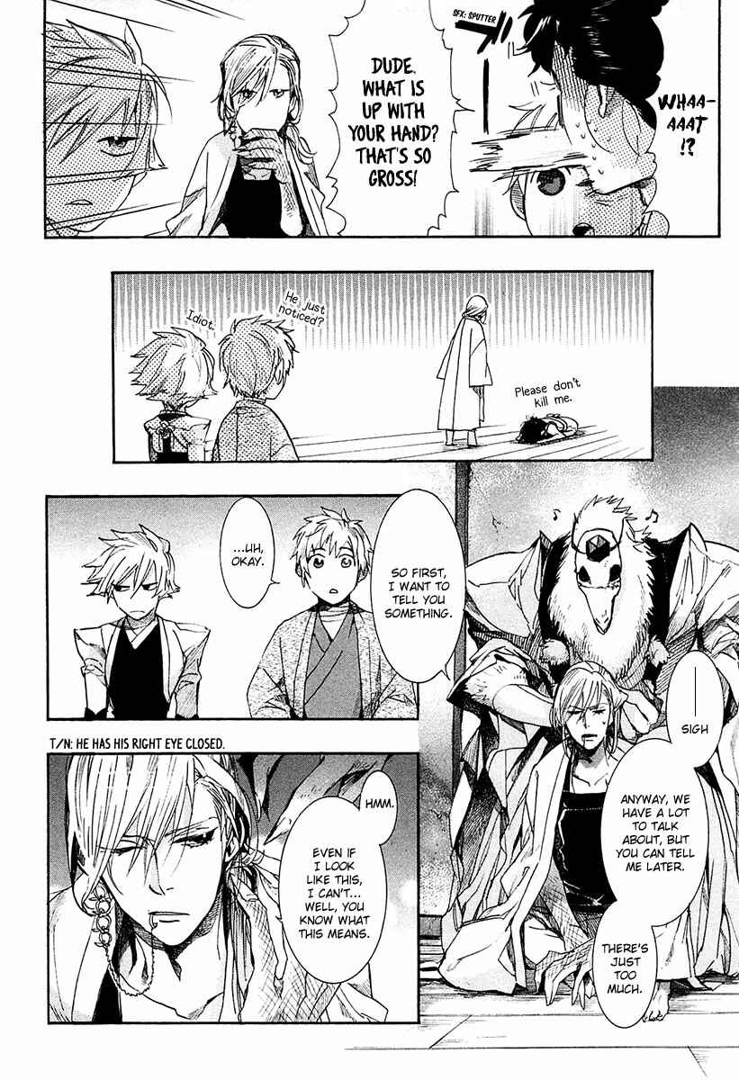 Page 12 Chapter 68 Amatsuki