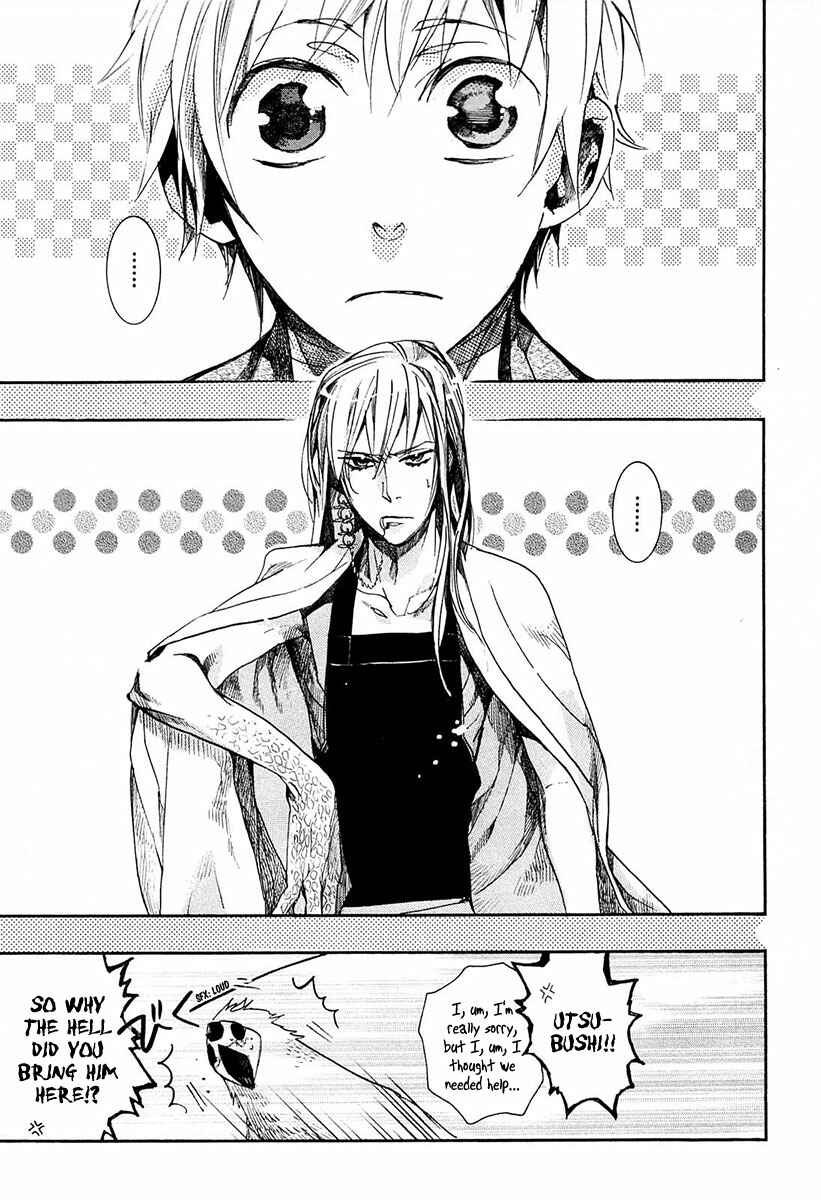 Page 6 Chapter 68 Amatsuki