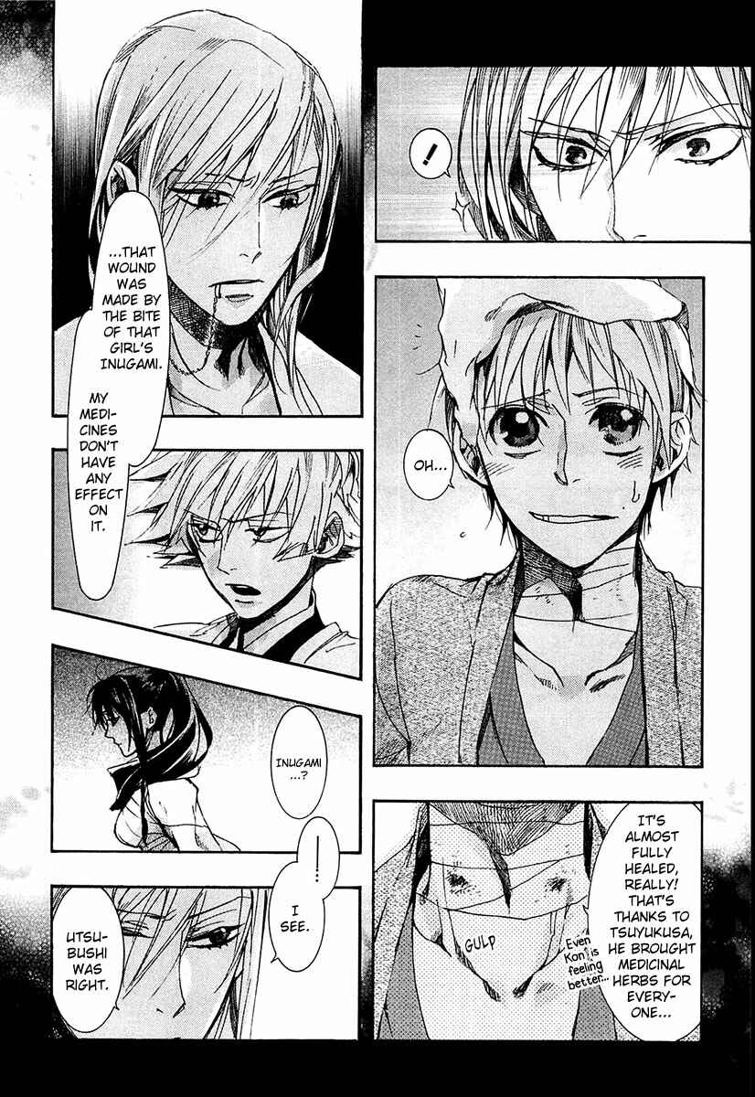 Page 9 Chapter 68 Amatsuki