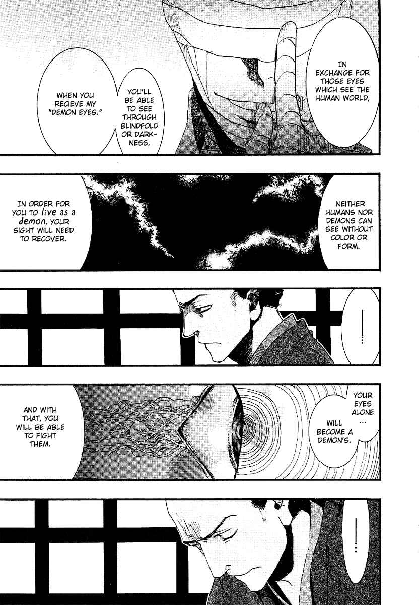 Page 18 Chapter 53 Amatsuki