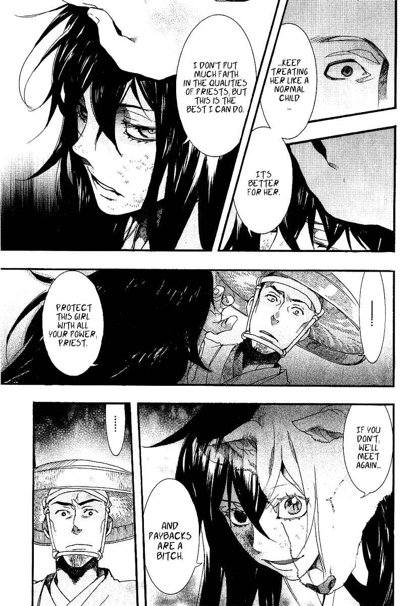 Page 22 Chapter 53 Amatsuki