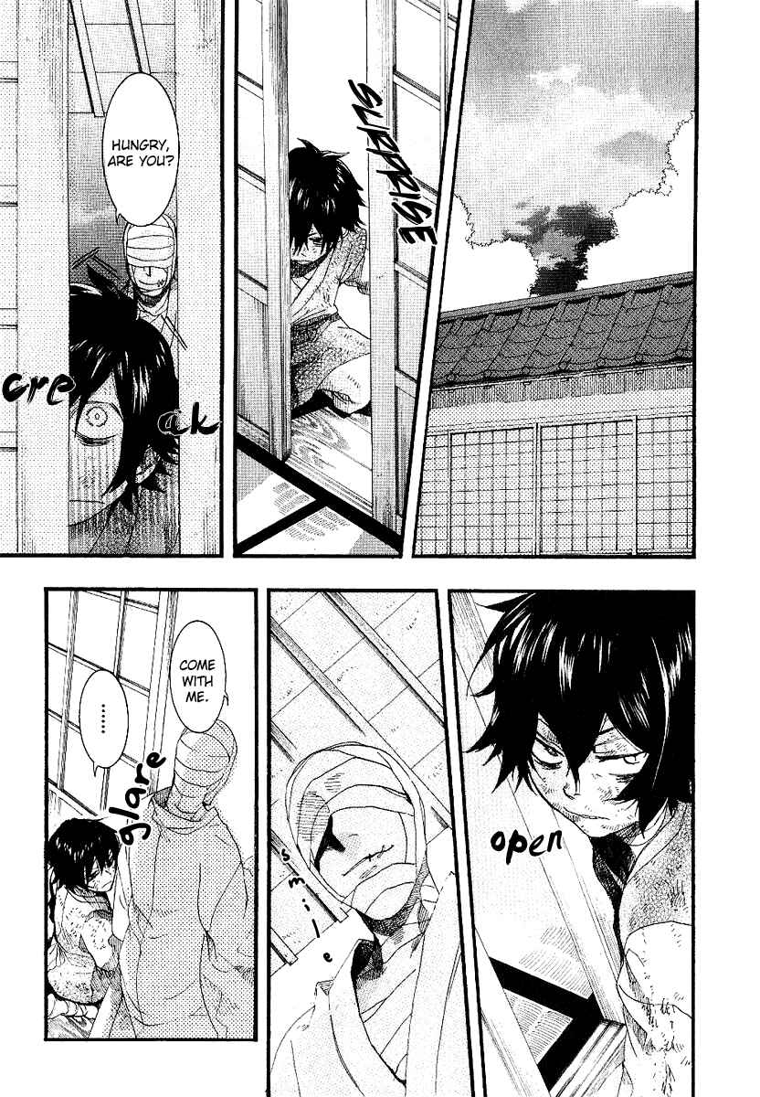 Page 24 Chapter 53 Amatsuki