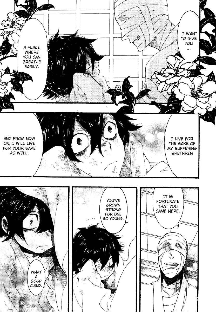 Page 28 Chapter 53 Amatsuki