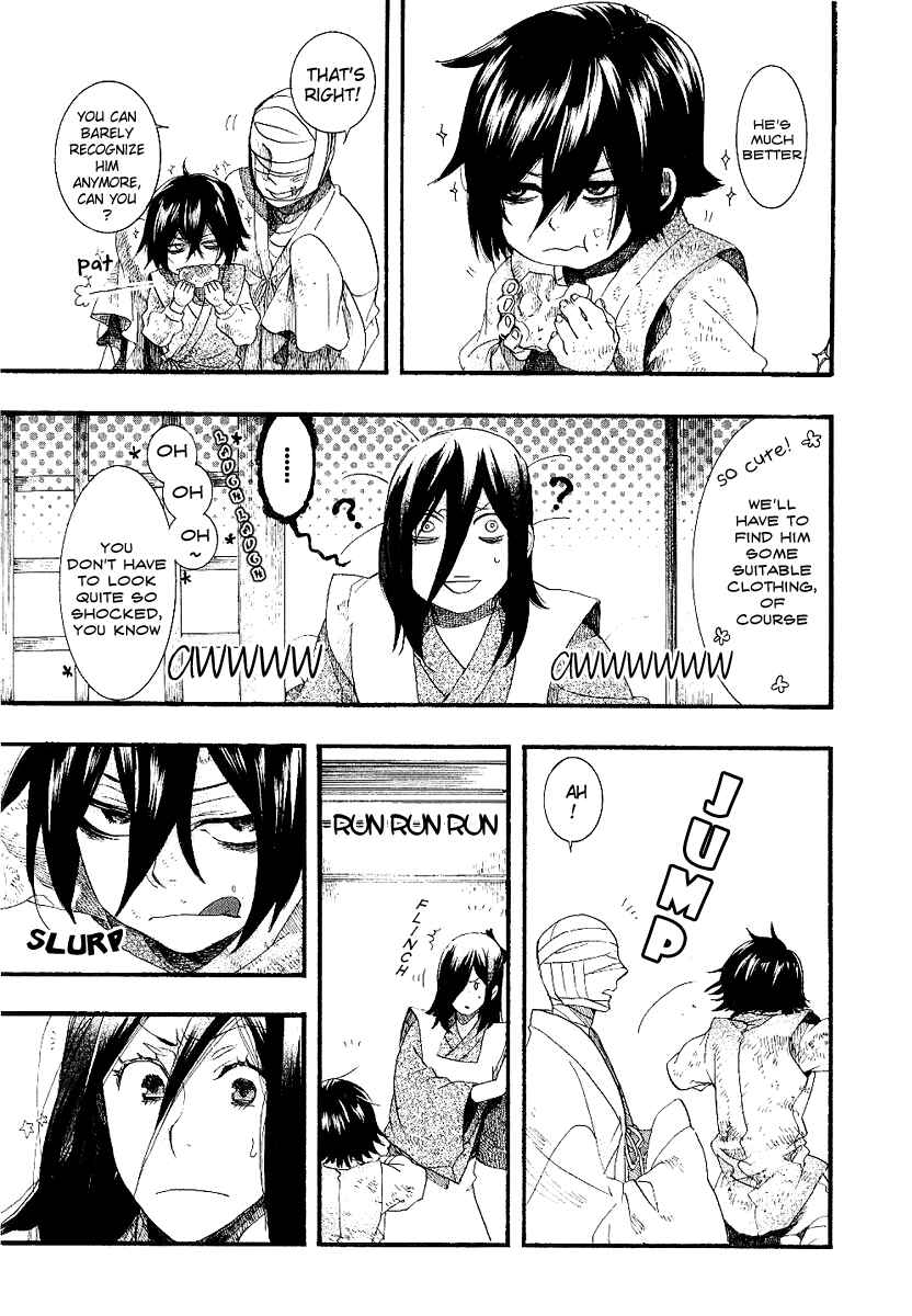 Page 30 Chapter 53 Amatsuki