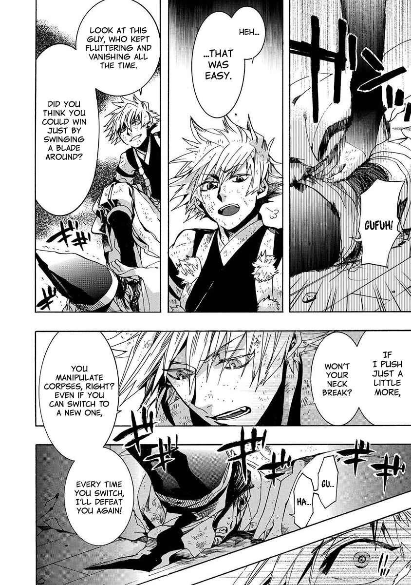 Page 14 Chapter 127 Amatsuki