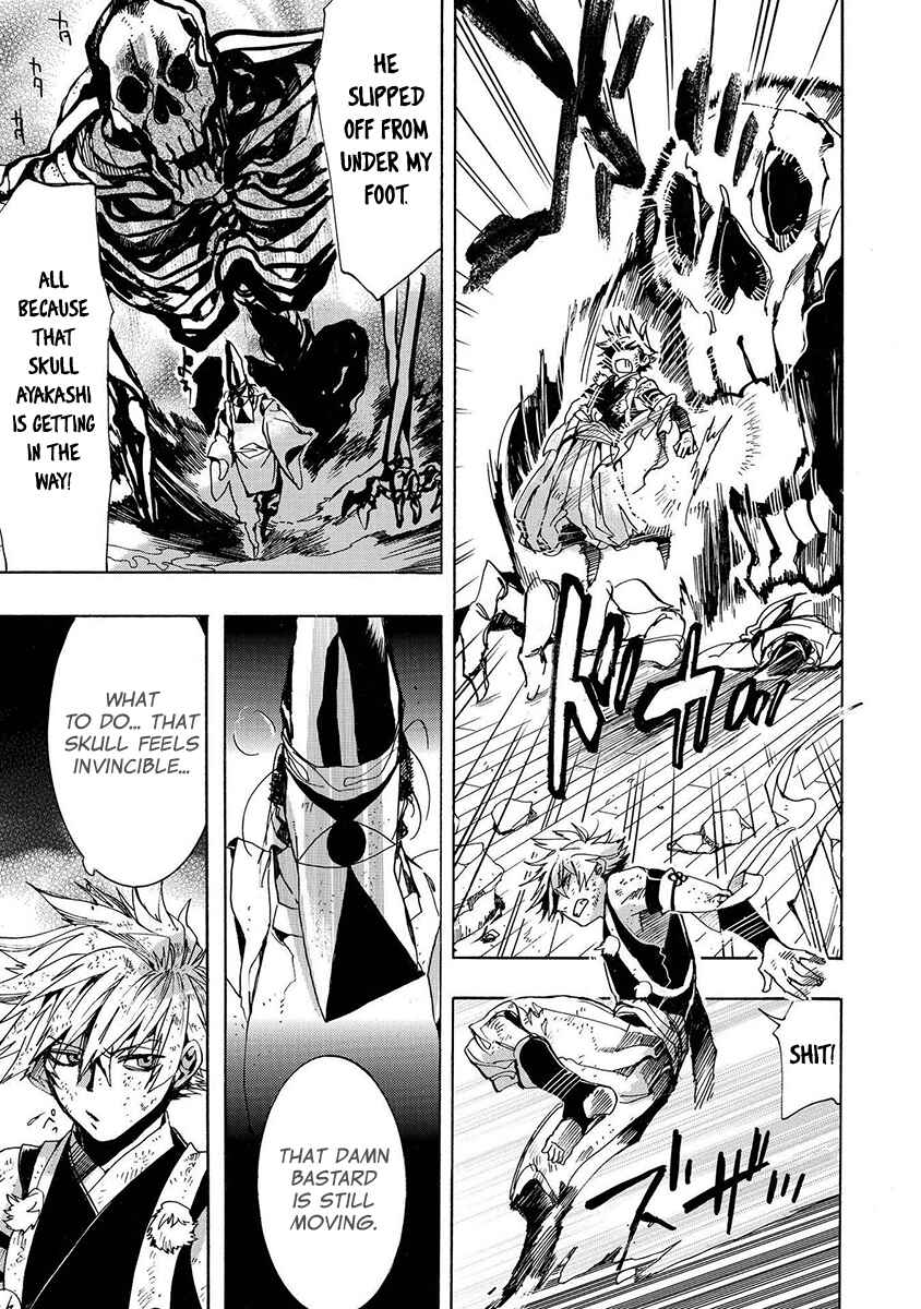 Page 15 Chapter 127 Amatsuki