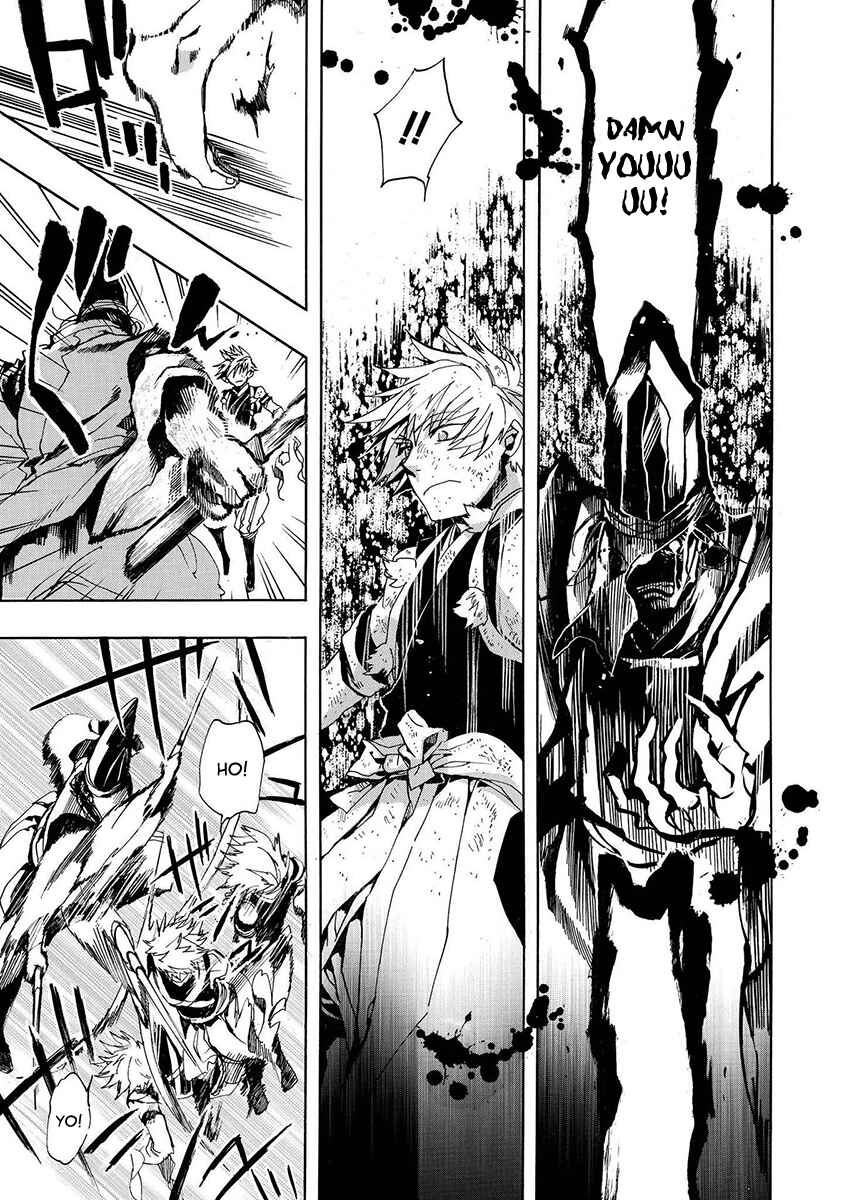 Page 19 Chapter 127 Amatsuki