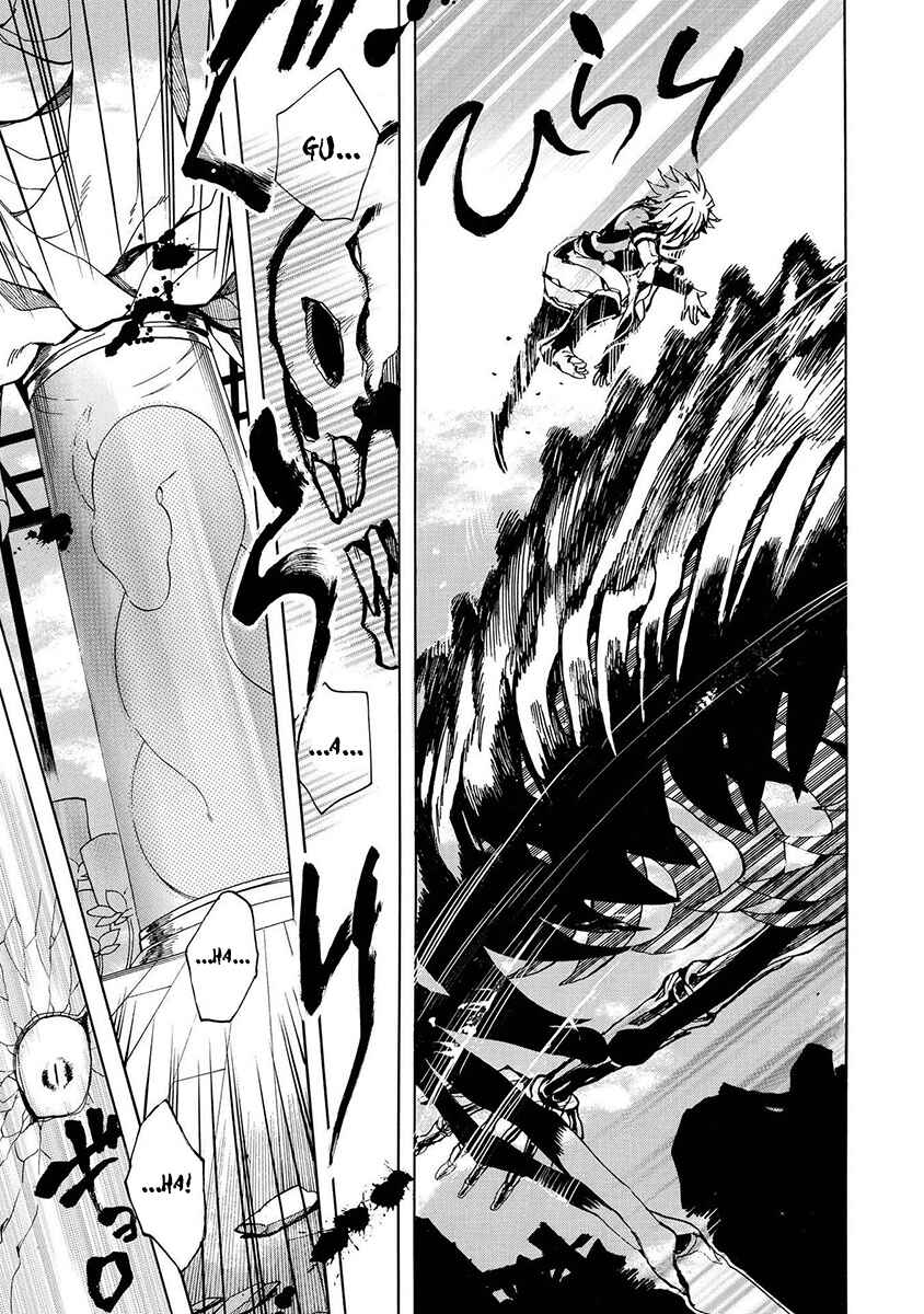Page 21 Chapter 127 Amatsuki