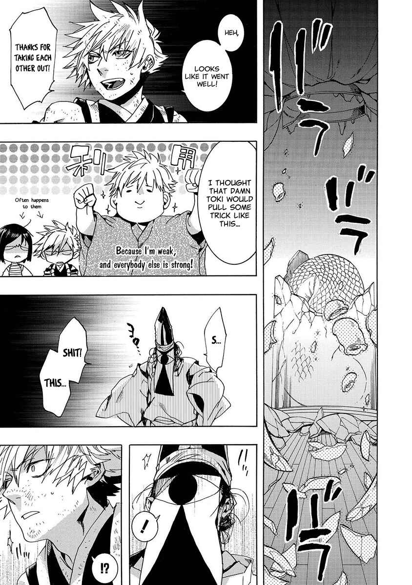 Page 23 Chapter 127 Amatsuki