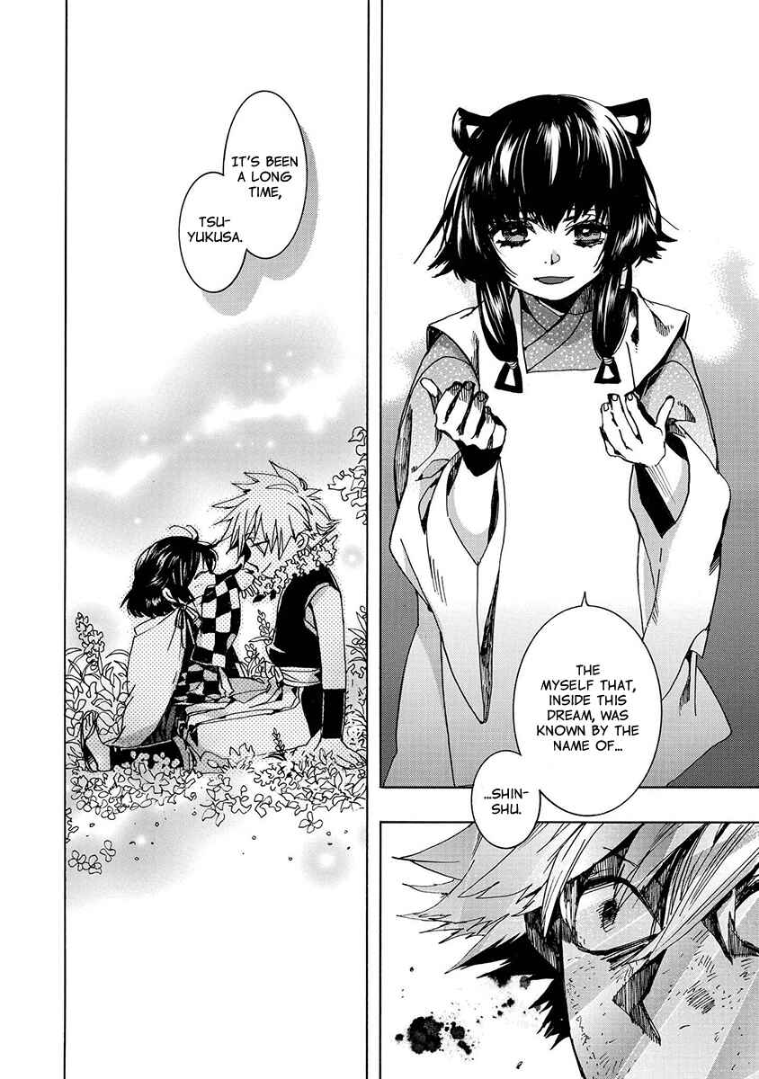 Page 28 Chapter 127 Amatsuki