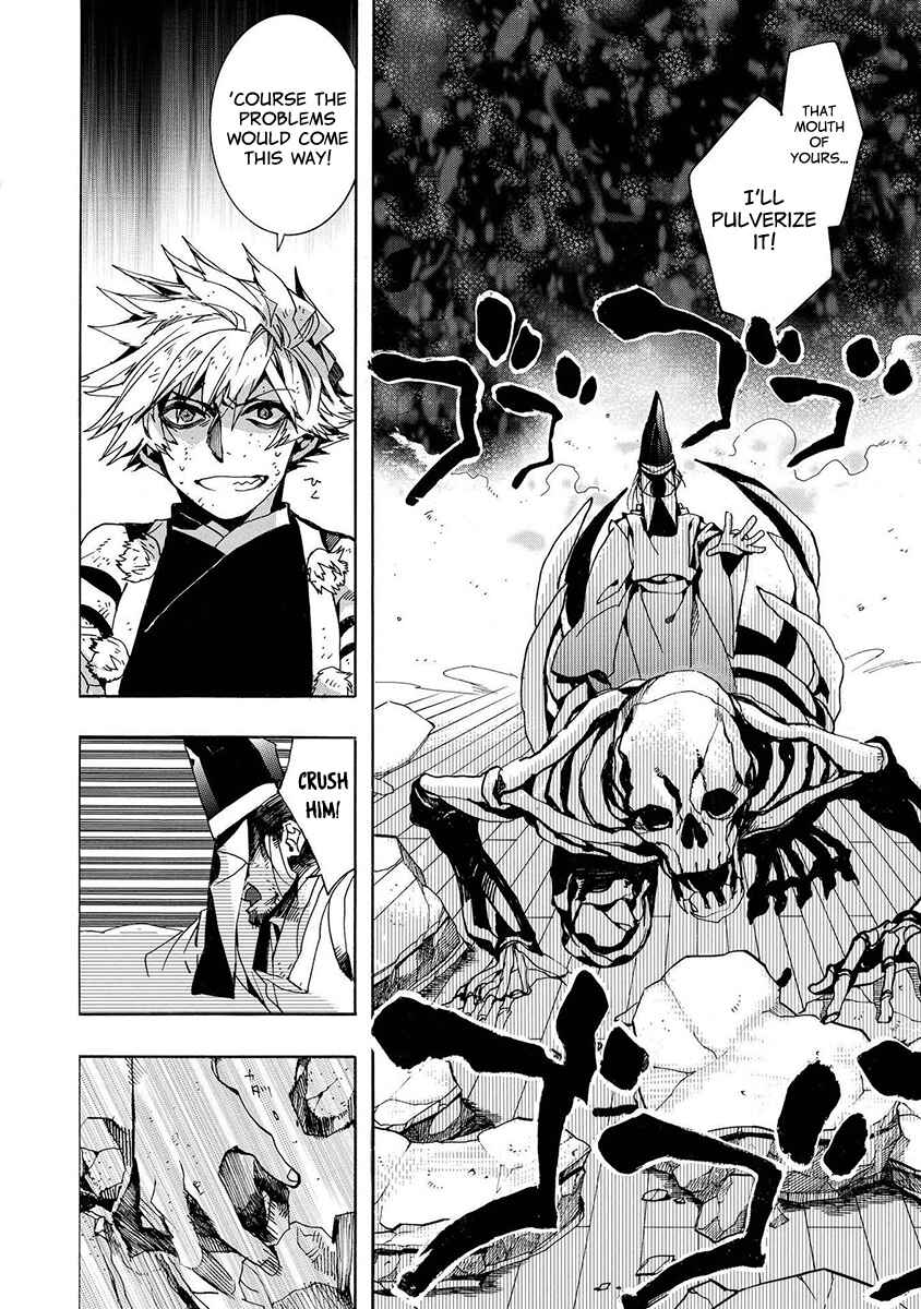 Page 8 Chapter 127 Amatsuki