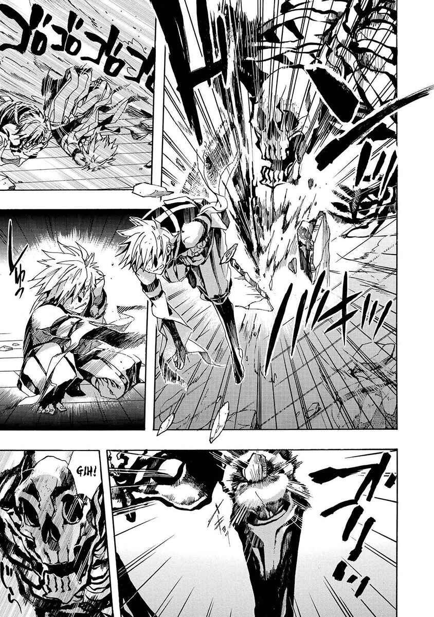 Page 9 Chapter 127 Amatsuki