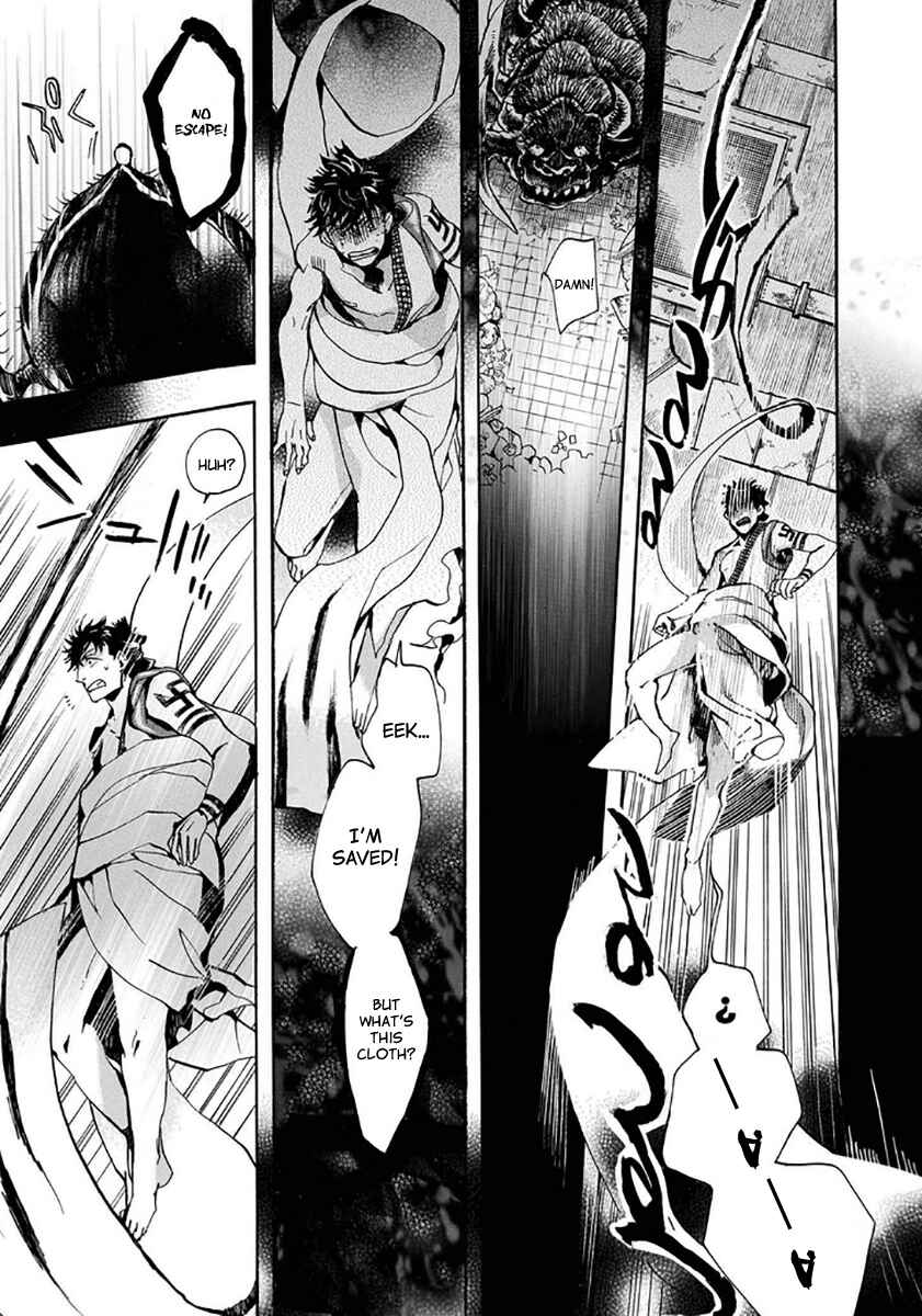 Page 8 Chapter 115 Amatsuki
