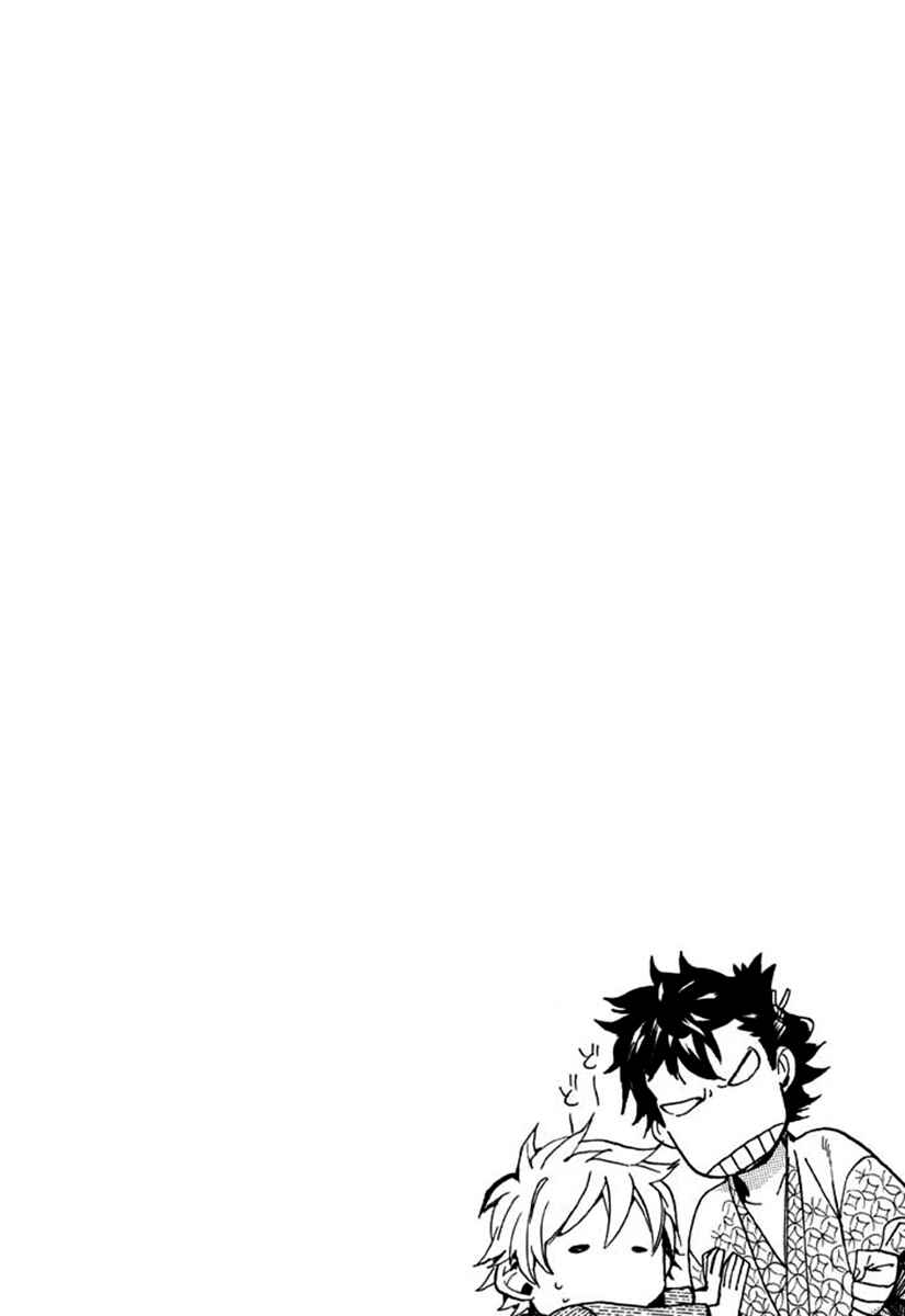 Page 30 Chapter 90 Amatsuki