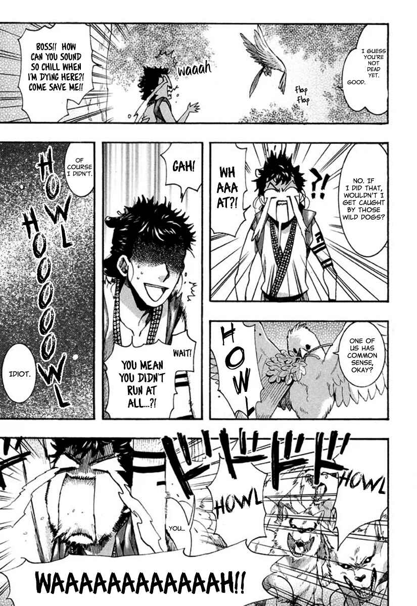 Page 7 Chapter 90 Amatsuki