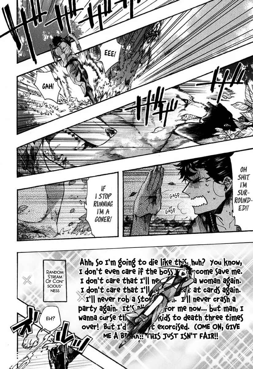 Page 8 Chapter 90 Amatsuki