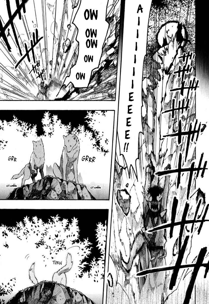 Page 9 Chapter 90 Amatsuki