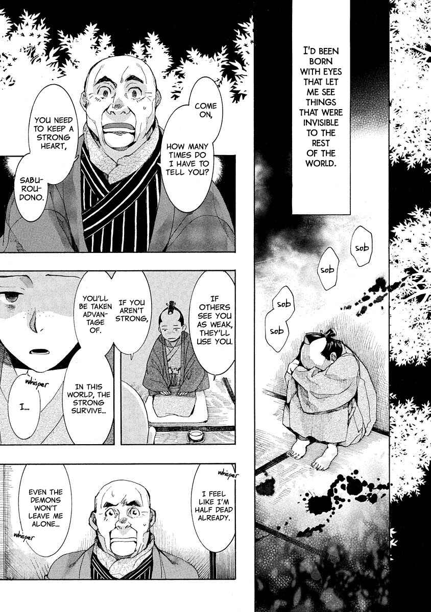 Page 8 Chapter 96 Amatsuki