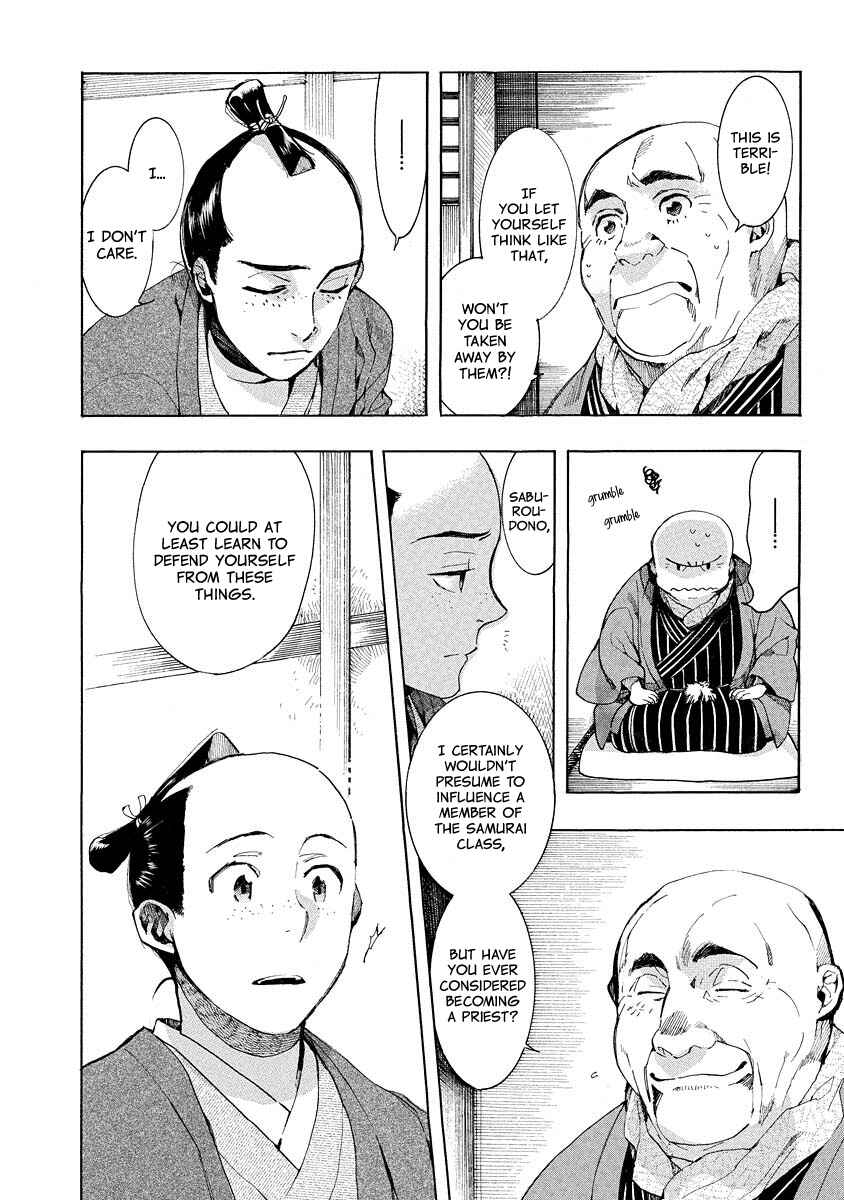 Page 9 Chapter 96 Amatsuki