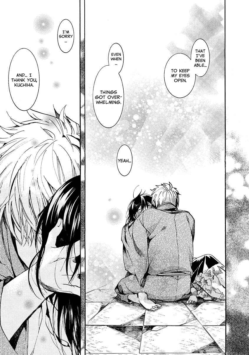 Page 18 Chapter 101 Amatsuki