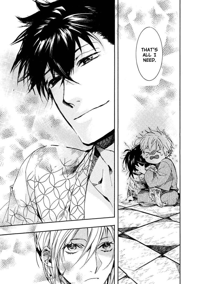 Page 20 Chapter 101 Amatsuki