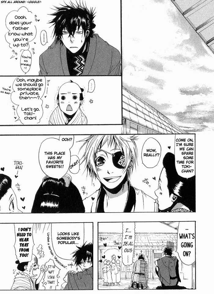 Page 2 Chapter 5 Amatsuki